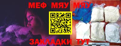 mix Бугуруслан