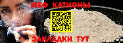 кокаин премиум Бузулук