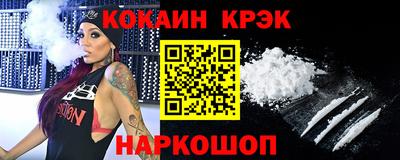 mix Бугуруслан