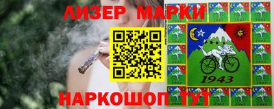 mix Бугуруслан