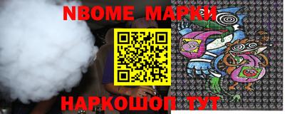 mix Бугуруслан
