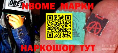 кокаин премиум Бузулук