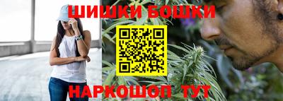 кокаин премиум Бузулук