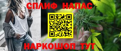 mix Бугуруслан