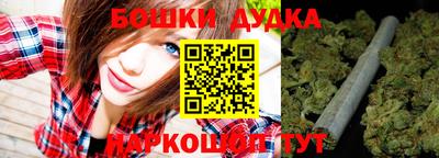 мяу мяу мука Каменск-Шахтинский