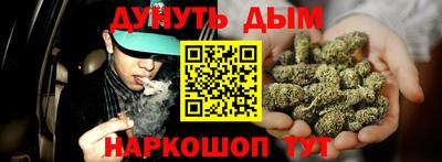 кокаин премиум Бузулук