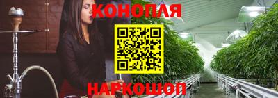 кокаин премиум Бузулук