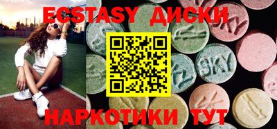 mix Бугуруслан