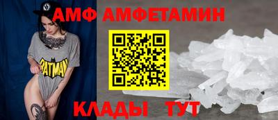 mix Бугуруслан