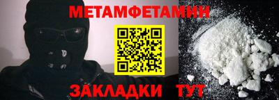 кокаин премиум Бузулук