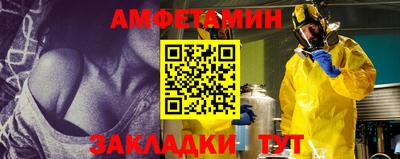 mix Бугуруслан