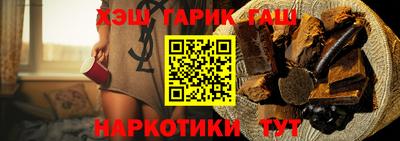 mix Бугуруслан