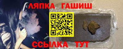 мефедрон Будённовск