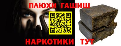 mix Бугуруслан