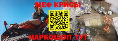кокаин премиум Бузулук