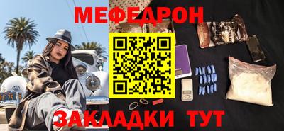 mix Бугуруслан