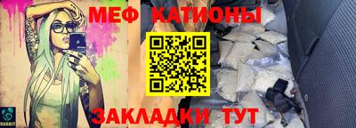 mix Бугуруслан