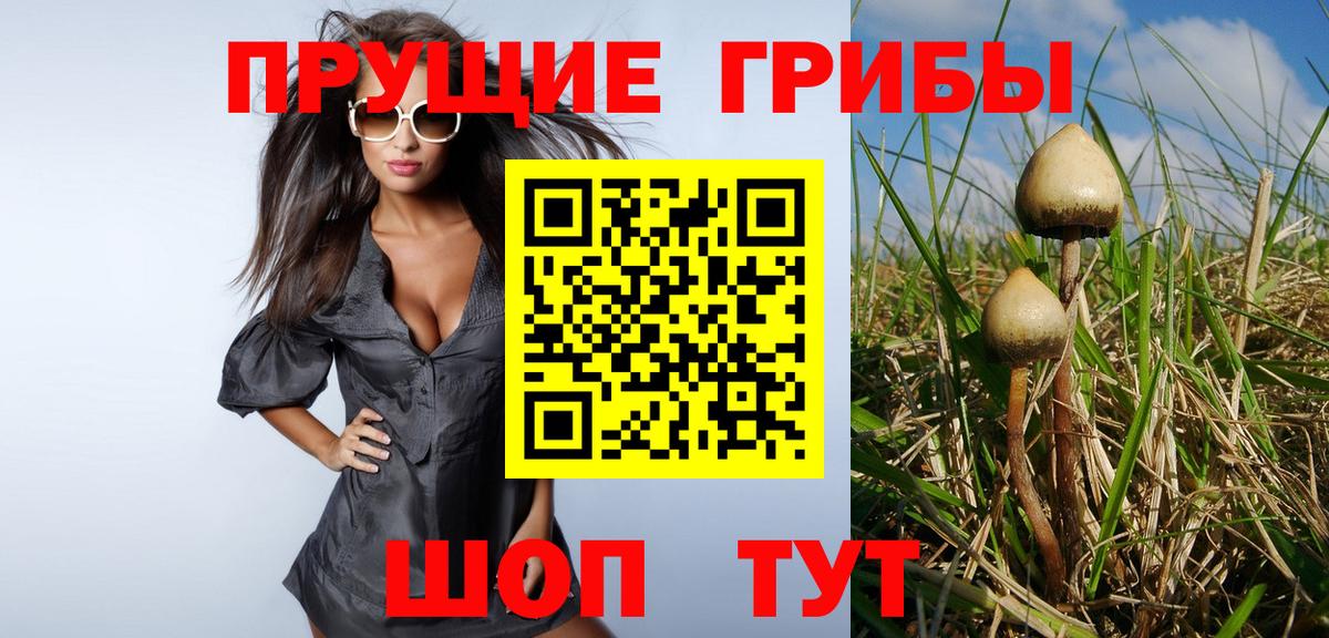 КОКАИН  Кокаин  МДМА  Бошки Шишки  Коркино  МЕФ   Вход с VPN 